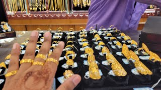 2 আনা সোনার ফিঙ্গার রিং আনন্দ জুয়েলার্স Gold Finger Ring jewellery [upl. by Akela]