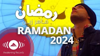 Maher Zain  Ramadan Arabic  ماهر زين  رمضان  Official Music Video [upl. by Erlina376]