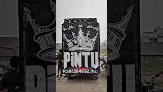 Pintu Dj Hapur king of Hapur shortvideo shortsviral shortsvideo shorts [upl. by Mitchael]