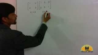 multiplying matrices of different sizes 2x2 and 2x3 [upl. by Aztiray]