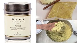 MRIDUL SOAP FREE FACE CLEANSER  Kama Ayurveda  Reviews [upl. by Harley460]