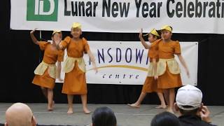 Filipino folk dance  Chinese Year of the Dog celebration Richmond BC Canada [upl. by Josefina]