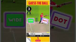 Guess The Ball 🔥 Shorts cricket channel [upl. by Raychel]