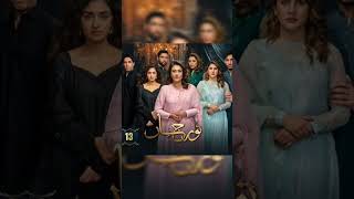 Top 5 kubra khan dramas [upl. by Yenwat]