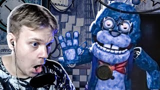 НОВАЯ ЭРА АНИМАТРОНИКОВ ➤ Five Nights at Freddys Plus [upl. by Candide]