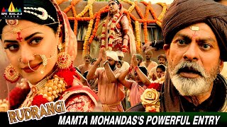 Mamta Mohandass Powerful Entry  Rudrangi  Jagapathi Babu  Latest Tamil Dubbed Movie Scenes [upl. by Cram959]