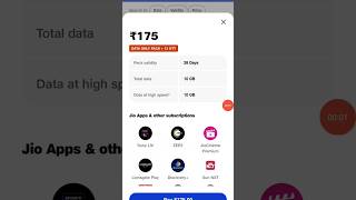 Jio 175 Plan Details  Jio Recharge Plan 175 shorts trending jio175plan [upl. by Ecirtnahc]