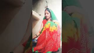 Bahu huyi sasural me presan shortvideo youtubeshort [upl. by Jeanne120]