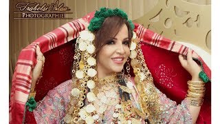 Emna Fakher  Bouziga Official Audio  آمنة فاخر  بوزيقة [upl. by Eiramnerual]