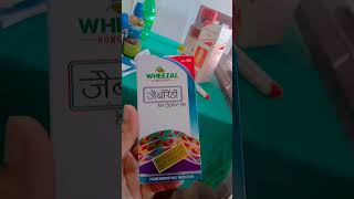 Jaborandi oil hair fall problem best oilDrRajnishHomeopathy [upl. by Aneeled]