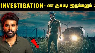 Pure Crime Thriller  தரமான வேற Level Investigation   Saravanan Decodes [upl. by Akemot544]