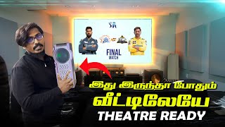 இனி வீட்டிலேயே தியேட்டர் ரெடி⁉️EGate i9 Pro Projector Review in Tamil  CSK vs GT Final Live 4K [upl. by Ahtimat]