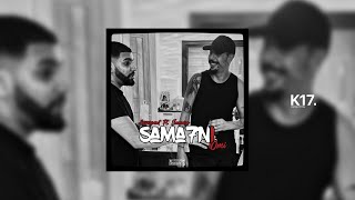 Esserpent x Samara  Sama7ni Omi Officiel Music Audio [upl. by Hecklau]