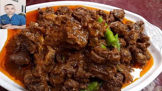 SPECIAL MUTTON KORMA RECIPE SHADION WALA WITH AUTHENTIC HOMEMADE KORMA MASALA BY CHEF SHOAIB [upl. by Doig]