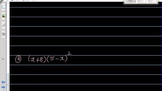 Expanding and simplifying and checking answer on graphic calculator [upl. by Danaher]