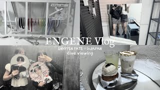 【engene vlog⠀】enhypen fate in japan  엔하이픈 라이브 뷰잉의 날⟡live viewing [upl. by Hedelman610]