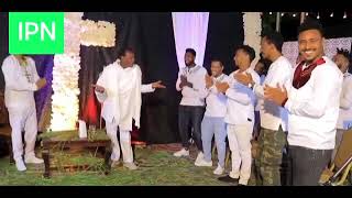 ኣነ እየ ኣነ ሓጎስ  ዃሕ ዃሕ ካማዓላ Ane eye Ane Hagos  Old Tigrigna music [upl. by Carina101]