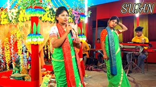 Ami Kolkatar Sera Ruposhi hare krishna song 4K Video2024 [upl. by Ardnas]