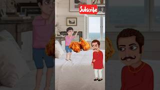 জিহান দরজা খোলা emotional shortsfeed Rscartoon51 [upl. by Gorrono]