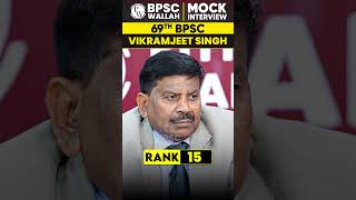 69th BPSC Rank 15 Topper 🔥 Vikramjeet Singh 🔥Shorts BPSCResult BPSCWallah [upl. by Kurtis]