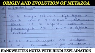 ORIGIN AND EVOLUTION OF METAZOA [upl. by Karwan526]