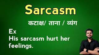 Sarcasm meaning in Hindi [upl. by Cassondra]