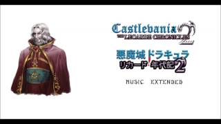 Castlevania Lecarde Chronicles 2 Music Extended  Castle Library “Pillared Corridor” [upl. by Yorel]