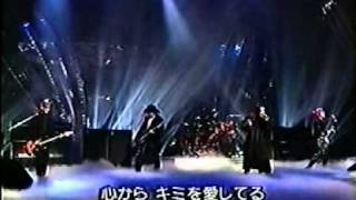 Luna Sea  I For You Live [upl. by Adriell572]