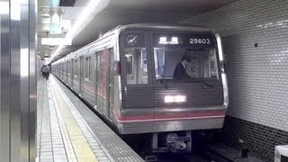 大阪市営地下鉄 千日前線 25系 25603F 更新車 谷町九丁目 [upl. by Eamaj635]