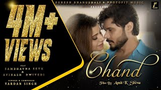 Chand Official Song  Sambhavna Seth  Avinash Dwivedi  Vardan Singh  करवाचौथ  karwachauth [upl. by Trebor705]