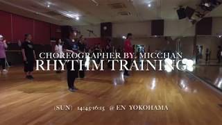 quotMICCHANquotRhythmTraining ClassEn Dance Studio YOKOHAMA [upl. by Yennor]