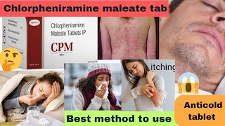 Chlorpheniramine maleate Chlorpheniramine maleate tablets ip 4mg Cpm tablet 4mgsleeping tablets [upl. by Ramej]