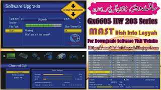 How to Downgrade Gx6605s Hw203 Bashir 3G Option Software  Recovery Gx6605s  First File Gx6605s [upl. by Ailekahs]