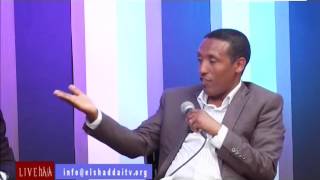 Teshome Pastor and Hailu Yohannes debate on faith movement  part 4 [upl. by Yancy]