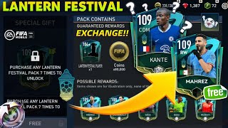 109 OVR KANTE EXCHANGE LANTERN FESTIVAL EVENT GUIDE FIFA MOBILE 23  FREE KIT EMOTE FIFA MOBILE [upl. by Linehan]