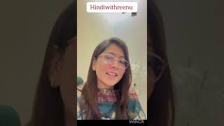 14 days 14 Spoken Hindi Concepts Day 11 How to say “You are welcome“ in Hindi hindiwithreenu [upl. by Ilke34]