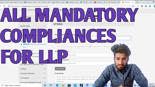 What are mandatory compliances for LLP 2020  MCA and ROC compliances for LLP [upl. by Biddie]