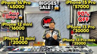 Biggest iPhone Sale Ever 🔥 Cheapest iPhone Market  Second Hand Mobile  iPhone15 Pro iPhone 16 [upl. by Hebel992]