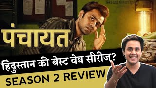 Panchayat Season 2 Review  TVF  RJ Raunak [upl. by Cnut]