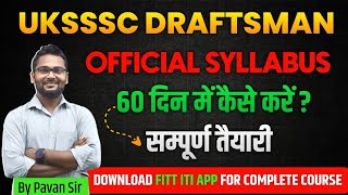 uksssc vacancy 2024 I uksssc draftsman complete course I uksssc draftsman syllabus I प्रारूपकार [upl. by Nimesay]