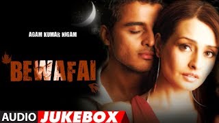 Bewafai Album Full Audio Songs Jukebox  Agam Kumar Nigam Sad Songs [upl. by Enaile844]