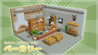 【MiniaTuria • Crocricot】 ベーカリー・インテリア Isometric Bakery Interior Build [upl. by Etnoid]