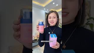 Childrens face cream Bedemei blue chamomile essence cream is better for adults to use Bedemei G [upl. by Pearla]