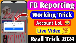 Facebook Ki Full Working Report Agai 💯  Facebook report working trick 2024 [upl. by Lazarus]