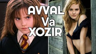 GARRI POTTER FILIMIDAGI AKTYORLARAVVAL VA XOZIR [upl. by Jp]