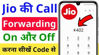 jio call forwarding kaise kare  jio call forwarding kaise hataye  call forwarding kaise kare jio [upl. by Eseuqcaj]