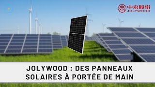 Jolywood  des panneaux solaires à portée de main [upl. by Mountfort474]