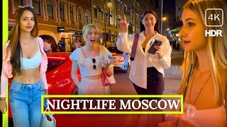 🔥 Moscows Midnight Temptation 🔥 Nightlife Russia the City Walking Tour 4K HDR [upl. by Eno712]