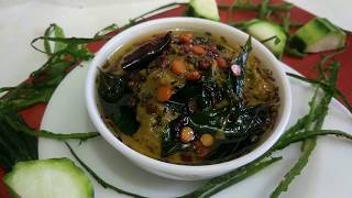 Turai Chutney in odia I Beerakaya Chutney I Swapna Recipe I roshniscuisine [upl. by Noramac]