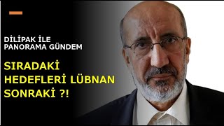 İsrailin Lübnan sonrası hedefi neresi [upl. by Mirelle]